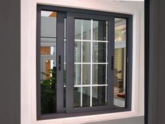 Aluminum Window